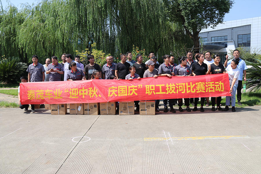 利来w66(中国)最给利的老牌