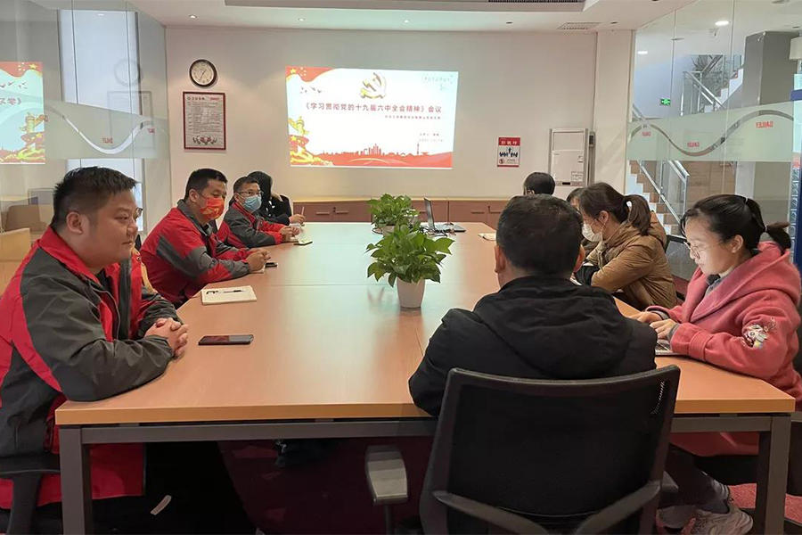 利来w66(中国)最给利的老牌